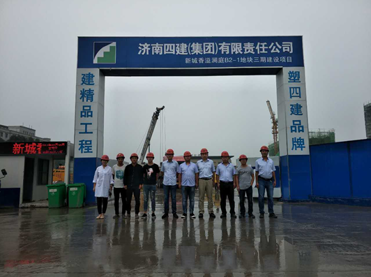 �³����瞑ͥB2-1�؉K���O(sh��)�(xi��ng)Ŀ���ژ������̡�����֧�o(h��)����ˮ����