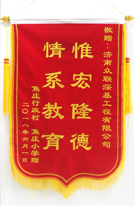 2019�꽹�fС�W(xu��)ٛ���\�죨��ؚ��