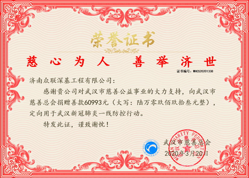 ��h�д��ƿ����鹫˾�C�l(f��)�s�u�C��