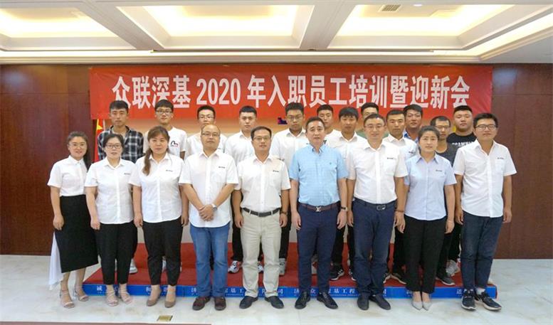2020����Ӗ��ӭ��