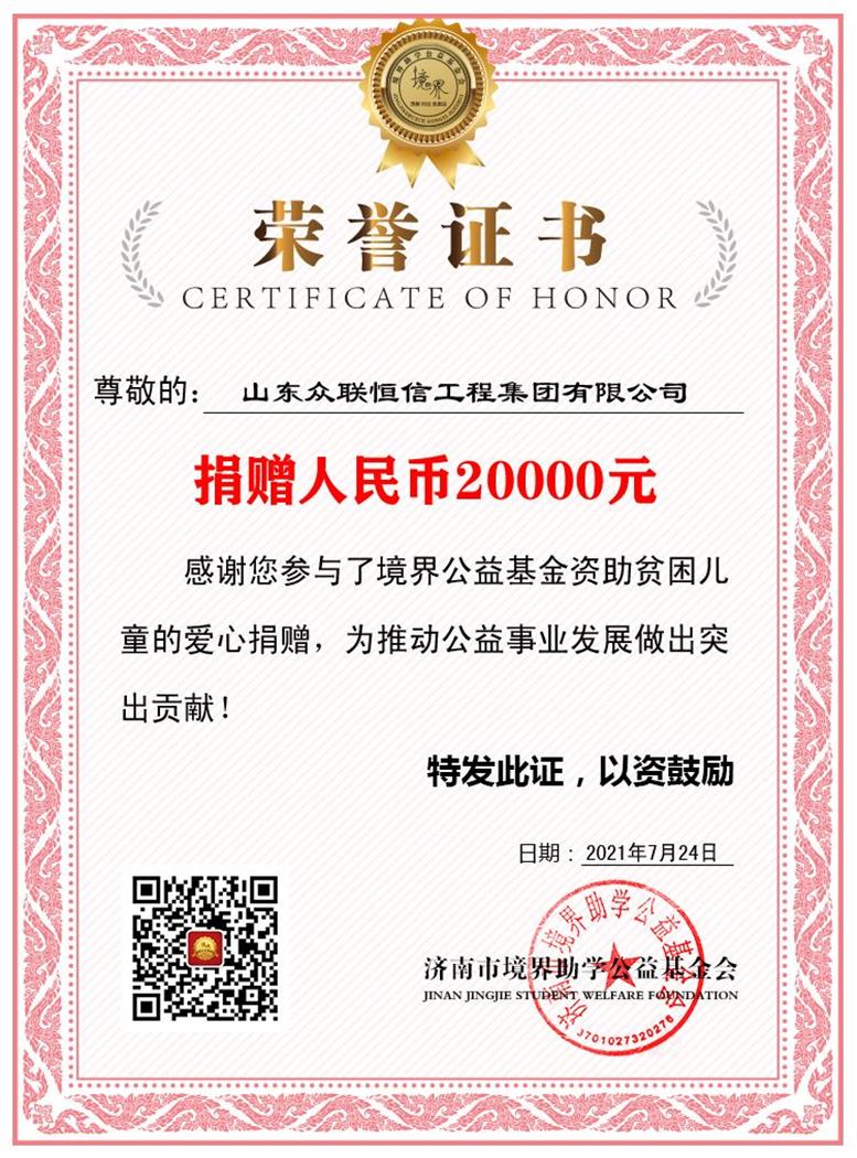�����̺ӿh��ɣ���ЌW(xu��)�@�Øs�u�C��